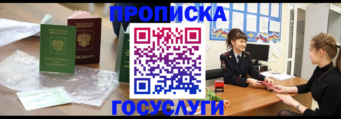 форма 3 в Краснотурьинске