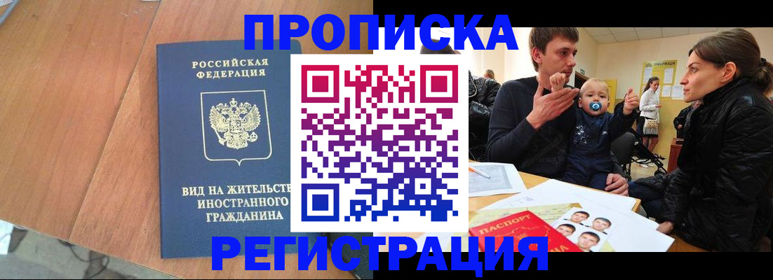 форма 3 в Краснотурьинске
